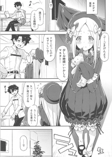 [ACID EATERS (Kazuma Muramasa)] Abigail Williams no Meijoushigataki Kawaisa (Fate/Grand Order) - page 4