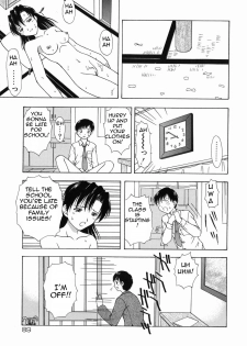 [Fujise Akira] Asa no Nikka | Morning Routine (OtonaTaiken) [English] [Amoskandy] - page 15