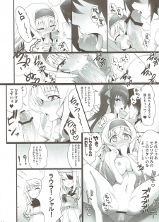 (C81) [SSB (Maririn)] Barairo no Hibi ~Orimura Ichika no Harem Route Daisakusen~ (IS <Infinite Stratos>) - page 13