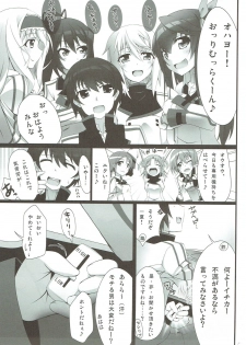 (C81) [SSB (Maririn)] Barairo no Hibi ~Orimura Ichika no Harem Route Daisakusen~ (IS <Infinite Stratos>) - page 2