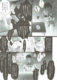 (C81) [SSB (Maririn)] Barairo no Hibi ~Orimura Ichika no Harem Route Daisakusen~ (IS <Infinite Stratos>) - page 8