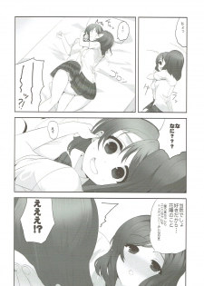 (C85) [Yume Yori Suteki Na (Kusaka Souji)] fagrance 2 (Love Live!) - page 23