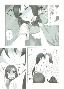 (C85) [Yume Yori Suteki Na (Kusaka Souji)] fagrance 2 (Love Live!) - page 6