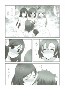 (C85) [Yume Yori Suteki Na (Kusaka Souji)] fagrance 2 (Love Live!) - page 10