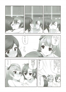 (C85) [Yume Yori Suteki Na (Kusaka Souji)] fagrance 2 (Love Live!) - page 11