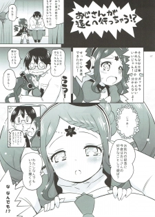 (Prism Jump 20) [Ororiya Enpitsudo (Murian)] Gala Bye Bye (PriPara) - page 6