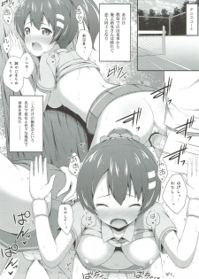 (C84) [Fujiya (Nectar)] Haru Kano Love (Photo Kano) - page 18