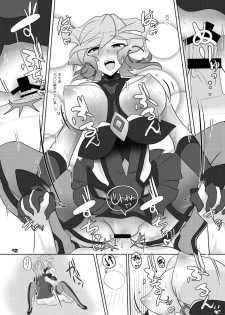 [Neko Irazu (Hinoki)] MEMORIES (Senki Zesshou Symphogear GX) [Digital] - page 11