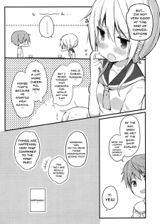 (SC2018 Spring) [Puchimaple (Hisagi)] Boku to Kodomo o Tsukurou ne, Ichii-san. | Have a baby with me, Ichii-san (Yuyushiki) [English] [Doujins.com] - page 7