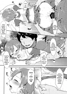 (C86) [Ringoya (Alp)] Rin-chan Analism (Love Live!) [English] [Doujins.com] - page 14