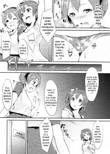 (C86) [Ringoya (Alp)] Rin-chan Analism (Love Live!) [English] [Doujins.com] - page 8