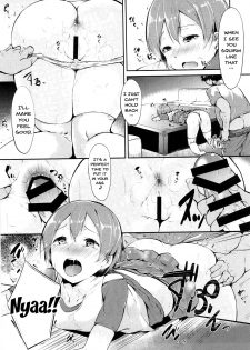 (C86) [Ringoya (Alp)] Rin-chan Analism (Love Live!) [English] [Doujins.com] - page 13