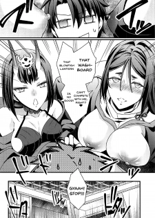 (SUPER26) [Unizo (Unikura)] Chimimouryou Kikikaikai (Fate/Grand Order) [English] [Doujins.com] - page 6