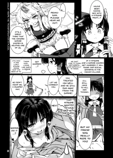 (Reitaisai 14) [Honoji (Puuakachan)] Kocho Miko Reimu-san | Tickle Shrine Maiden Reimu-san (Touhou Project) [English] [Doujins.com] - page 7