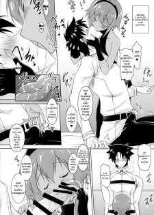 (SC2017 Winter) [Syunkan Saidaihusoku (Pony R)] Seihitsu-chan to no Nukinuki Seikatsu | My Lewd Lifestyle with Seihitsu-chan (Fate/Grand Order) [English] [Doujins.com] - page 6