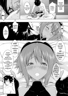 (SC2017 Winter) [Syunkan Saidaihusoku (Pony R)] Seihitsu-chan to no Nukinuki Seikatsu | My Lewd Lifestyle with Seihitsu-chan (Fate/Grand Order) [English] [Doujins.com] - page 11