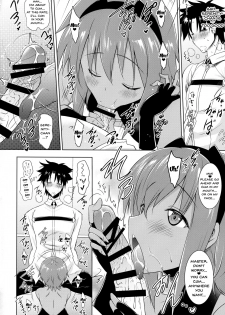 (SC2017 Winter) [Syunkan Saidaihusoku (Pony R)] Seihitsu-chan to no Nukinuki Seikatsu | My Lewd Lifestyle with Seihitsu-chan (Fate/Grand Order) [English] [Doujins.com] - page 8