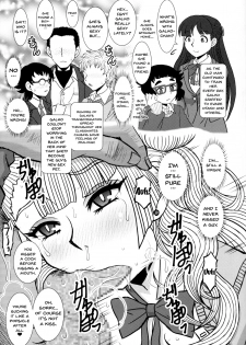 [Studio Wallaby (Haruhonya)] Ikenai! Galko-chan | You Can't! Galko-chan (Oshiete! Galko-chan) [English] [Doujins.com] - page 8