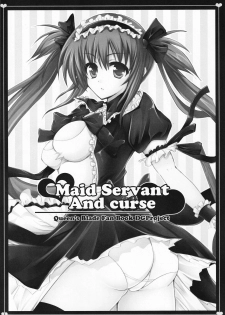 (C79) [DG Project (Tokonaru)] Maid Servant And curse (Queen's Blade) - page 2