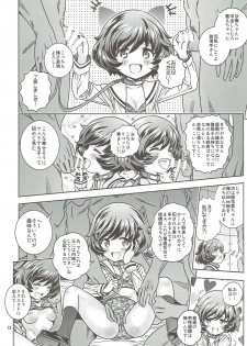 (C89) [Byousatsu Tanukidan (Saeki Tatsuya)] AV Shutsuen, Ganbarimasu!!! Kore de Saigo no Soushuuhen desu!!! (Girls und Panzer) - page 11