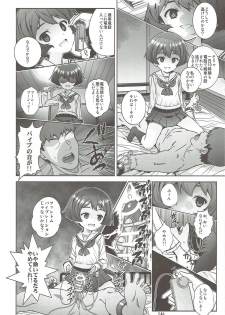 (C89) [Byousatsu Tanukidan (Saeki Tatsuya)] AV Shutsuen, Ganbarimasu!!! Kore de Saigo no Soushuuhen desu!!! (Girls und Panzer) - page 45