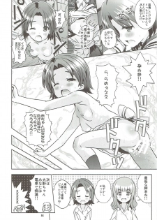 (C89) [Byousatsu Tanukidan (Saeki Tatsuya)] AV Shutsuen, Ganbarimasu!!! Kore de Saigo no Soushuuhen desu!!! (Girls und Panzer) - page 37