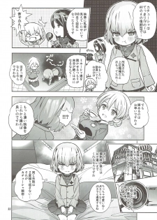 (C89) [Byousatsu Tanukidan (Saeki Tatsuya)] AV Shutsuen, Ganbarimasu!!! Kore de Saigo no Soushuuhen desu!!! (Girls und Panzer) - page 21