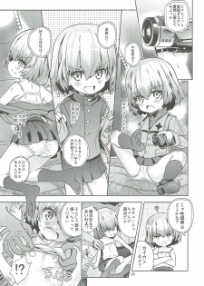 (C89) [Byousatsu Tanukidan (Saeki Tatsuya)] AV Shutsuen, Ganbarimasu!!! Kore de Saigo no Soushuuhen desu!!! (Girls und Panzer) - page 22