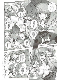 (C89) [Byousatsu Tanukidan (Saeki Tatsuya)] AV Shutsuen, Ganbarimasu!!! Kore de Saigo no Soushuuhen desu!!! (Girls und Panzer) - page 5