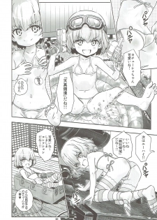 (C89) [Byousatsu Tanukidan (Saeki Tatsuya)] AV Shutsuen, Ganbarimasu!!! Kore de Saigo no Soushuuhen desu!!! (Girls und Panzer) - page 19