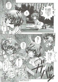 (C89) [Byousatsu Tanukidan (Saeki Tatsuya)] AV Shutsuen, Ganbarimasu!!! Kore de Saigo no Soushuuhen desu!!! (Girls und Panzer) - page 12