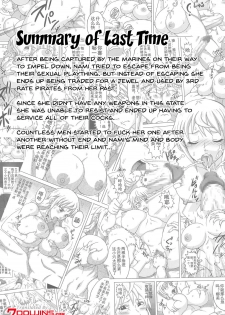 (C93) [Naruho-dou (Naruhodo)] Nami SAGA 3 (One Piece) [English]  [Doujins.com] - page 3