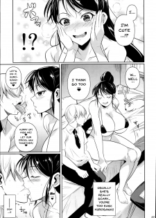 (C93) [Shoot The Moon (Fuetakishi)] Batsu Game de Yankee Onna ni Kokuttemita 2 | For My Punishment I Have To Confess To A Sassy Troublemaker 2 [English] [Doujins.com] - page 8