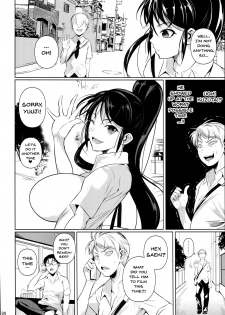 (C93) [Shoot The Moon (Fuetakishi)] Batsu Game de Yankee Onna ni Kokuttemita 2 | For My Punishment I Have To Confess To A Sassy Troublemaker 2 [English] [Doujins.com] - page 5