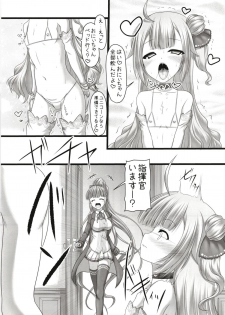 [Ai Wa Kurayami (Marui Ryuu)] 123 de Kimete Ageru!! (Azur Lane) - page 8