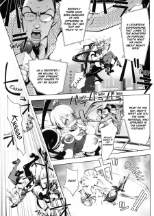 [Kon-Kit] Aisai Senshi Mighty Wife 5th | Beloved Housewife Warrior Mighty Wife 5th (Yurushite Anata...) [English] [Kon-Kit Scanlation] - page 3