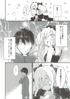 (C91) [Mirukuseiki (Sukoyaka Gyuunyuu)] Ranko-chan no Mousou Note 2 (THE IDOLM@STER CINDERELLA GIRLS) - page 3