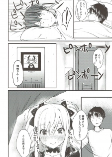 (C91) [Mirukuseiki (Sukoyaka Gyuunyuu)] Ranko-chan no Mousou Note 2 (THE IDOLM@STER CINDERELLA GIRLS) - page 5