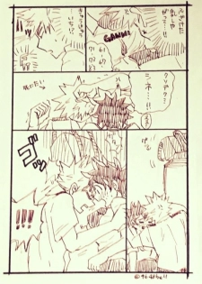 [KNamaji] Katsu deku ♀ rogui (Boku no Hero Academia) - page 5