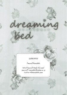 (BanDrea! Star Festival 3) [Ameiro (Nanashiki)] dreaming bed (BanG Dream!) - page 18