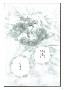 (BanDrea! Star Festival 3) [Ameiro (Nanashiki)] dreaming bed (BanG Dream!) - page 16