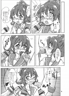 (Rainbow Flavor 8) [Nanairo Senpu-ji (Hosikawa Tukimi)] Minna no Tenshi na Kaichou-san to Yakimochi Rikka-san (Dokidoki! Precure) - page 4