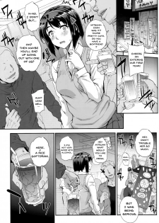 (C93) [Magono-Tei (Carn)] Kimi no Janai. | I'm Not Yours (Kimi no Na wa.) [English] {Doujins.com} - page 5