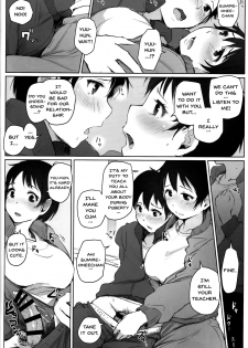 (C93) [Arakureta Monotachi (Arakure)] Hitozuma Kyoushi NTR Shuugakuryokou | Wife Teacher NTR Field Trip [English] {Doujins.com} - page 13