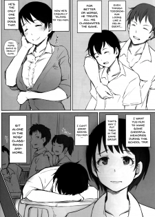 (C93) [Arakureta Monotachi (Arakure)] Hitozuma Kyoushi NTR Shuugakuryokou | Wife Teacher NTR Field Trip [English] {Doujins.com} - page 7