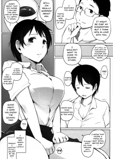 (C93) [Arakureta Monotachi (Arakure)] Hitozuma Kyoushi NTR Shuugakuryokou | Wife Teacher NTR Field Trip [English] {Doujins.com} - page 5