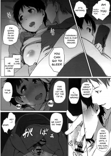 (C93) [Arakureta Monotachi (Arakure)] Hitozuma Kyoushi NTR Shuugakuryokou | Wife Teacher NTR Field Trip [English] {Doujins.com} - page 25