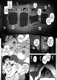 (C93) [Arakureta Monotachi (Arakure)] Hitozuma Kyoushi NTR Shuugakuryokou | Wife Teacher NTR Field Trip [English] {Doujins.com} - page 34