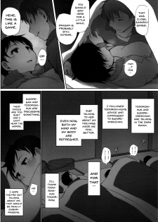 (C93) [Arakureta Monotachi (Arakure)] Hitozuma Kyoushi NTR Shuugakuryokou | Wife Teacher NTR Field Trip [English] {Doujins.com} - page 17