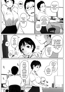 (C93) [Arakureta Monotachi (Arakure)] Hitozuma Kyoushi NTR Shuugakuryokou | Wife Teacher NTR Field Trip [English] {Doujins.com} - page 3